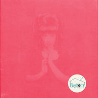 ซีดี Shiina Ringo - 勝訴ストリップ CD VG+