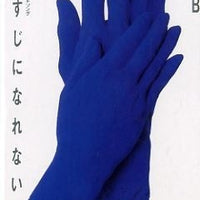 ซีดี Kome Kome Club - ひとすじになれない CD VG+