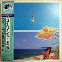 Henry Kapono & Tropical Heat : Tropical Heat (LP, Album)