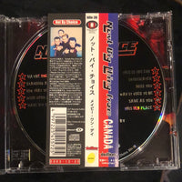 ซีดี Not By Choice - Maybe One Day CD NM or M-