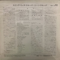 แผ่นเสียง Gene Krupa And His Orchestra - Mutiny In The Parlor Vinyl VG+