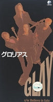 ซีดี GLAY - グロリアス CD VG+