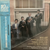 แผ่นเสียง Wolfgang Amadeus Mozart, Hansjörg Schellenberger, Philharmonia Quartett Berlin - Quartet in F Major, KV370; Adagio in C Major, KV580a; Quintet in C Minor, KV406 516b Vinyl VG+
