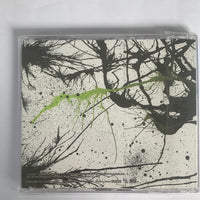 ซีดี Rentrer En Soi - Rentrer En Soi CD M