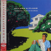 Naoya Matsuoka : Splash & Flash (LP, Album)