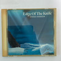 ซีดี Shōgo Hamada - Edge Of The Knife CD VG+