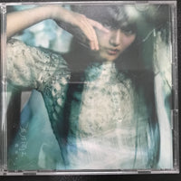 ซีดี 櫻坂46 - 五月雨よ CD VG+