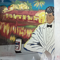 แผ่นเสียง Naoya Matsuoka - Splash & Flash Vinyl VG+