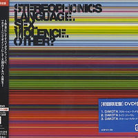 Stereophonics - Language. Sex. Violence. Other? CD VG+