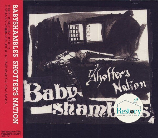 ส่งฟรี* Babyshambles : Shotters Nation (CD) ที่ Restory Music