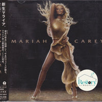 ซีดี Mariah Carey - The Emancipation Of Mimi CD VG+