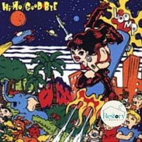 ซีดี hide - Hi-Ho / Good Bye CD NM or M-