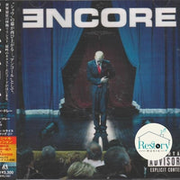 ซีดี Eminem - Encore CD VG+ 2CDs
