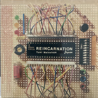 แผ่นเสียง Yumi Matsutoya - Reincarnation Vinyl VG+