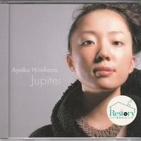 ซีดี Ayaka Hirahara - Jupiter CD VG+