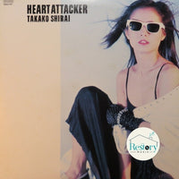 Takako Shirai : Heart Attacker (LP, Album, Promo)