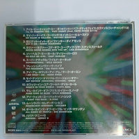 ซีดี Various - Mega Hits 5 CD VG