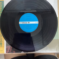 แผ่นเสียง Osvaldo Berlingieri - Buenos Aires Hoy Vinyl VG+