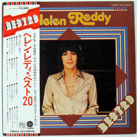Helen Reddy : Helen Reddy Best 20 (LP, Comp)