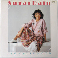 Iyo Matsumoto = Iyo Matsumoto : Sugar Rain (LP, Album)
