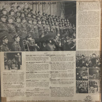 แผ่นเสียง The Alexandrov Red Army Ensemble - Soviet Army Chorus & Band Vinyl VG+
