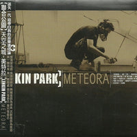 Linkin Park = Linkin Park - Meteora = 天空之城 - 美特拉 CD VG