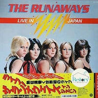 แผ่นเสียง The Runaways - Live In Japan Vinyl VG+