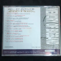 ซีดี Various - Memory Of Bigband Vol.10 / メモリー・オブ・ビッグバンド 10 CD VG+