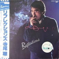 Akira Terao : Reflections (LP, Album, Promo)