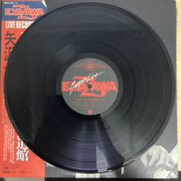 แผ่นเสียง Eikichi Yazawa - Super Live 日本武道館 Vinyl VG+ 2LPs