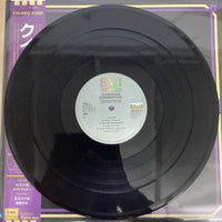 แผ่นเสียง Queensrÿche - Queensrÿche Vinyl VG+