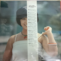 แผ่นเสียง Ikue Sakakibara - 榊原郁恵ベスト・アルバム ドゥ・イット・バン・バン Vinyl VG+