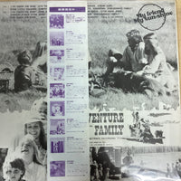 แผ่นเสียง Gene Kauer / Douglas M. Lackey / Dennis Bachmann - Adventure Family Vinyl VG+