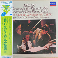 แผ่นเสียง Wolfgang Amadeus Mozart, Vladimir Ashkenazy, Daniel Barenboim, Fou Ts'Ong, English Chamber Orchestra - Concerto For Two Pianos, K.365, Concerto For Three Pianos, K.242 Vinyl VG+