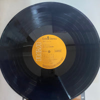 แผ่นเสียง Various - 大いなる西部 Vinyl VG+