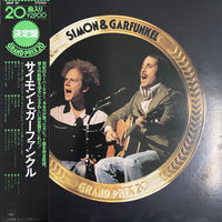 แผ่นเสียง Simon & Garfunkel - Simon & Garfunkel Grand Prix 20 Vinyl VG+