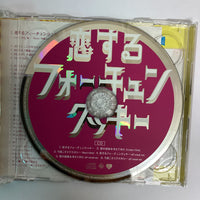 ซีดี AKB48 - 恋するフォーチュンクッキー CD VG+ 1CD 1DVD