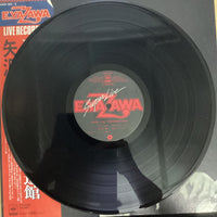 แผ่นเสียง Eikichi Yazawa - Super Live 日本武道館 Vinyl VG+ 2LPs