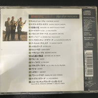 ซีดี Trio Los Panchos - Wonderful Melodies CD VG+