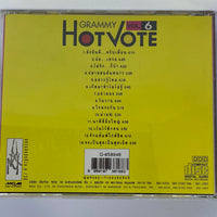 ซีดี Various - รวมเพลงฮิต Hot Vote 6 CD VG+