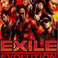 ซีดี Exile - Exile Evolution CD NM or M-