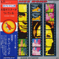 John Barry : James Bond 10th Anniversary (2xLP, Album, Comp)