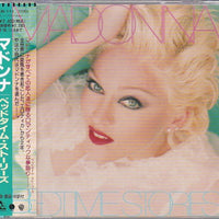 Madonna - Bedtime Stories CD VG+