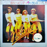 The Nolans : Making Waves (LP, Album)