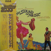 Rodgers & Hammerstein / Julie Andrews, Christopher Plummer, Irwin Kostal : The Sound Of Music (An Original Soundtrack Recording) (LP, Album)