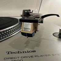 เครื่องเล่นแผ่นเสียง Technics SL-1500 Manual Direct Drive Turntable (220V)