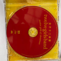 ซีดี 女子十二乐坊 / 女子十二乐坊 - Twelve Girls Of Christmas CD NM or M-