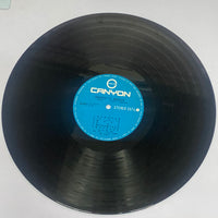 แผ่นเสียง Naoko Ken - Singer Naoko vs. Writer & Composer Miyuki Vinyl NM or M-