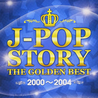 ซีดี Various - J-Pop Story The Golden Best 2000-2004 CD VG+