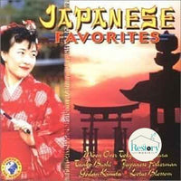 ซีดี Japanese - Favorites CD VG+